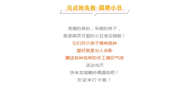 QQ截图20220314093925.png