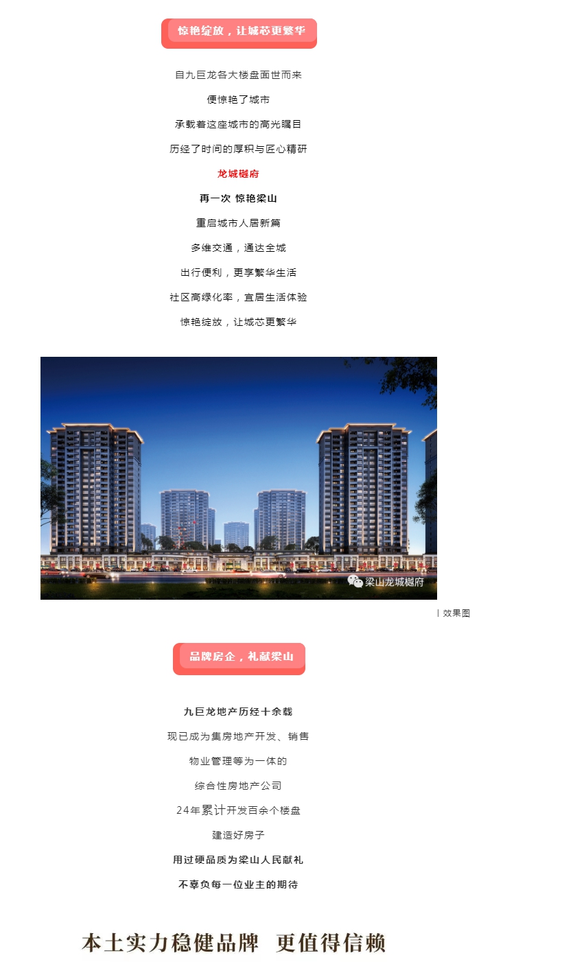 QQ截图20220314094021.png