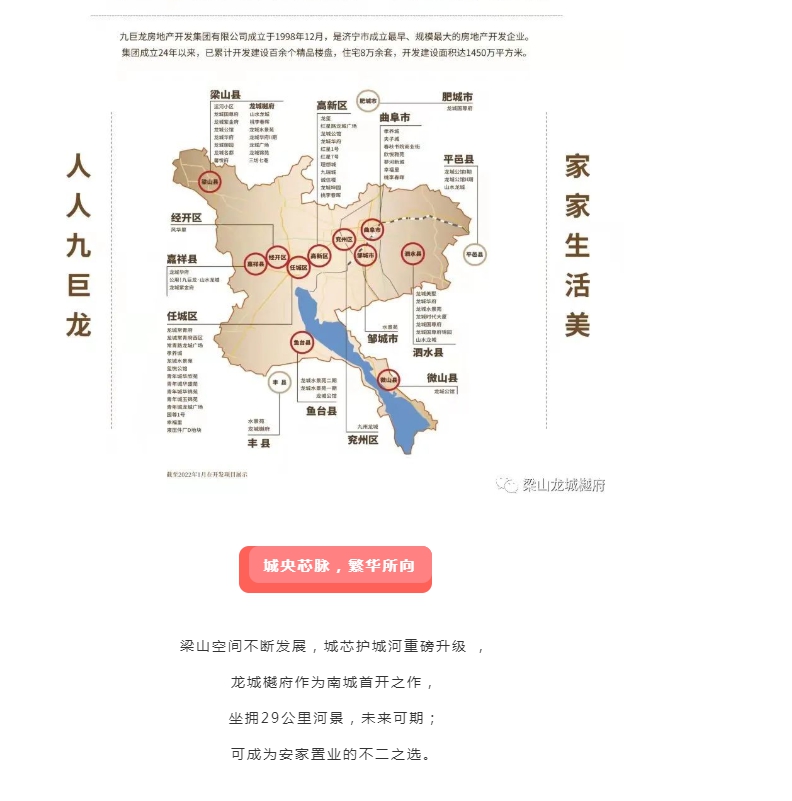 QQ截图20220314094122.png