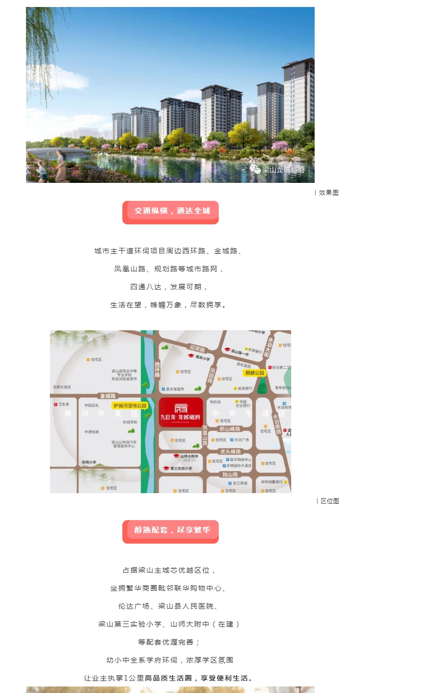 QQ截图20220314094141.png
