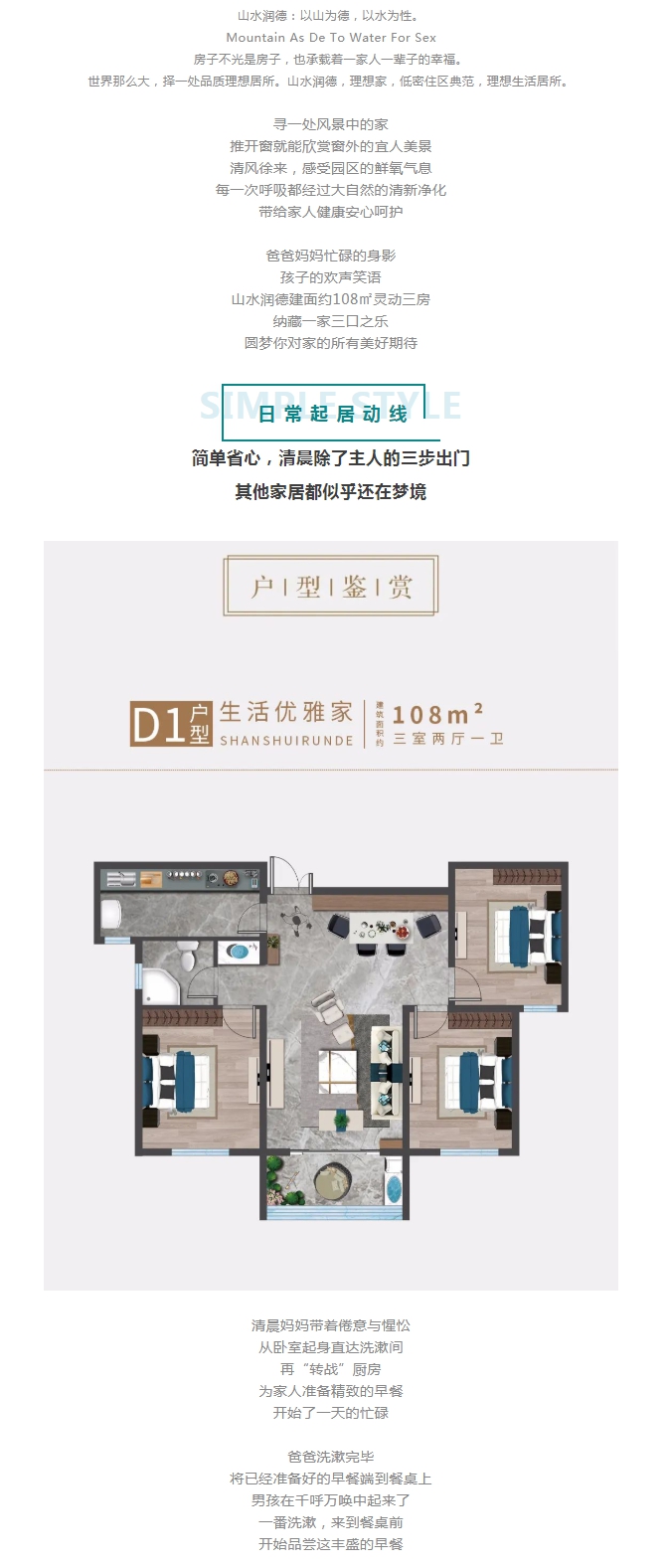 QQ截图20220314101202.png