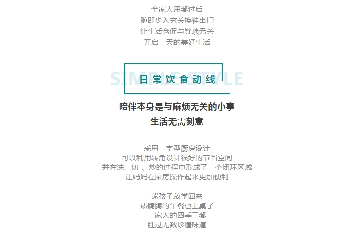 QQ截图20220314101217.png