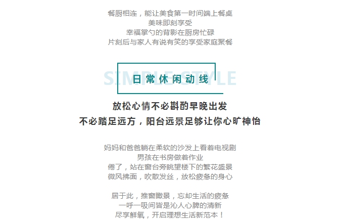 QQ截图20220314101228.png