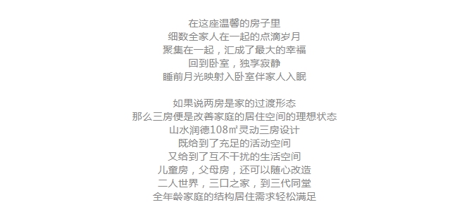QQ截图20220314101240.png