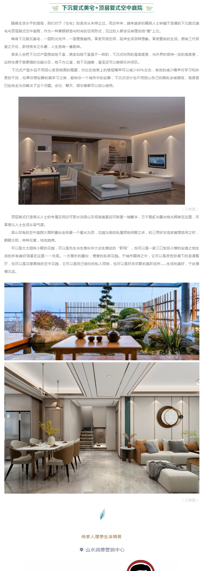 QQ截图20220314101340.png
