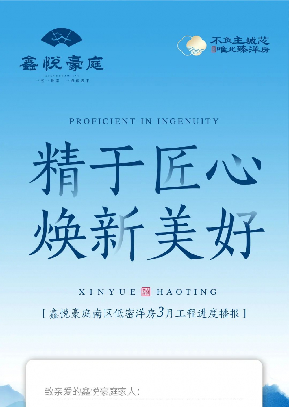 微信图片_20220325104752.jpg