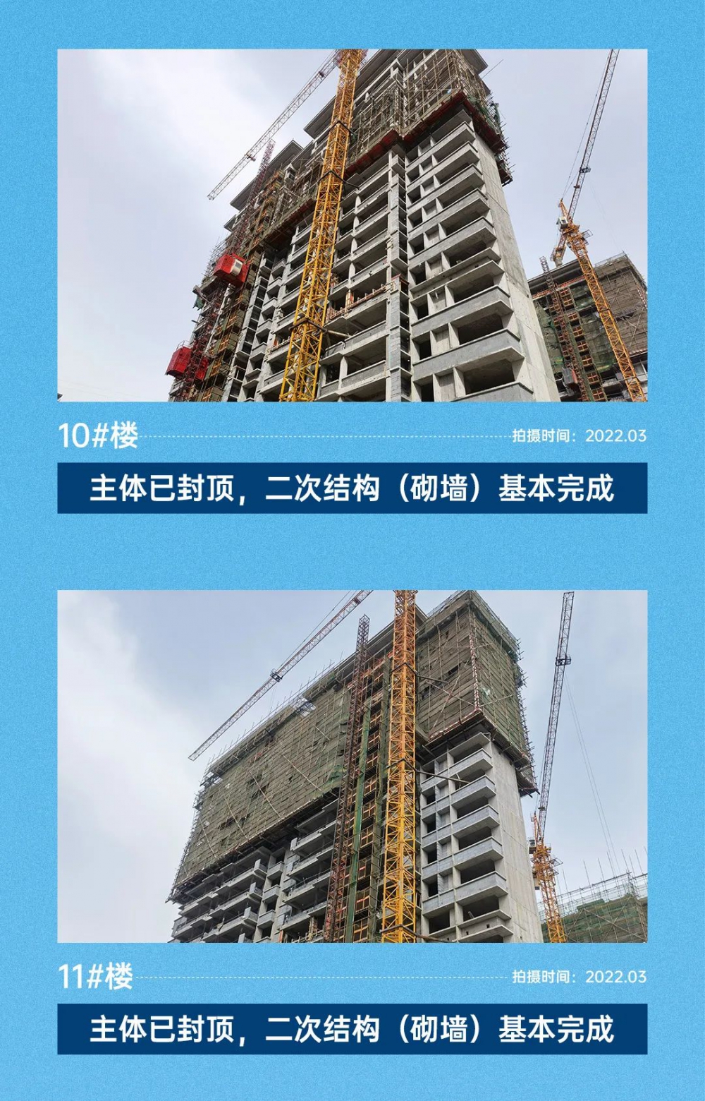 微信图片_20220325104805.jpg