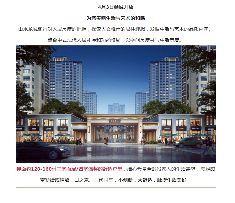 QQ截图20220329160350.png