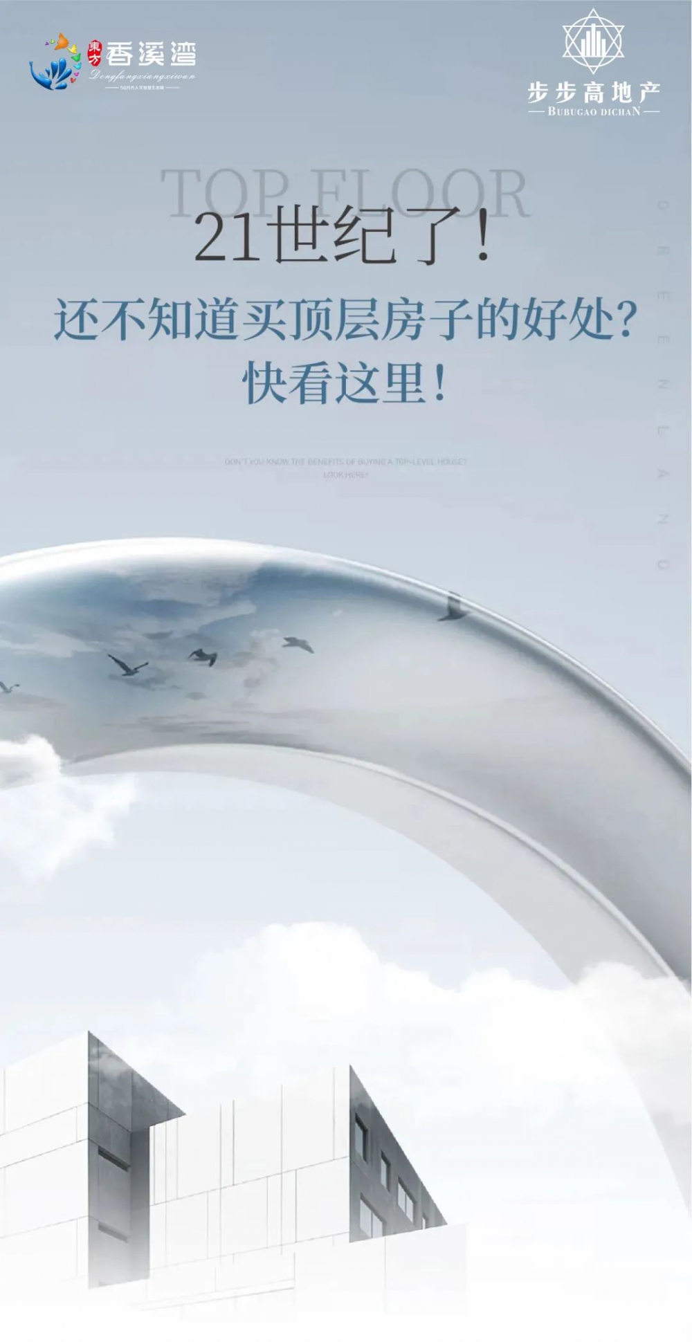 微信图片_20220329162002.jpg