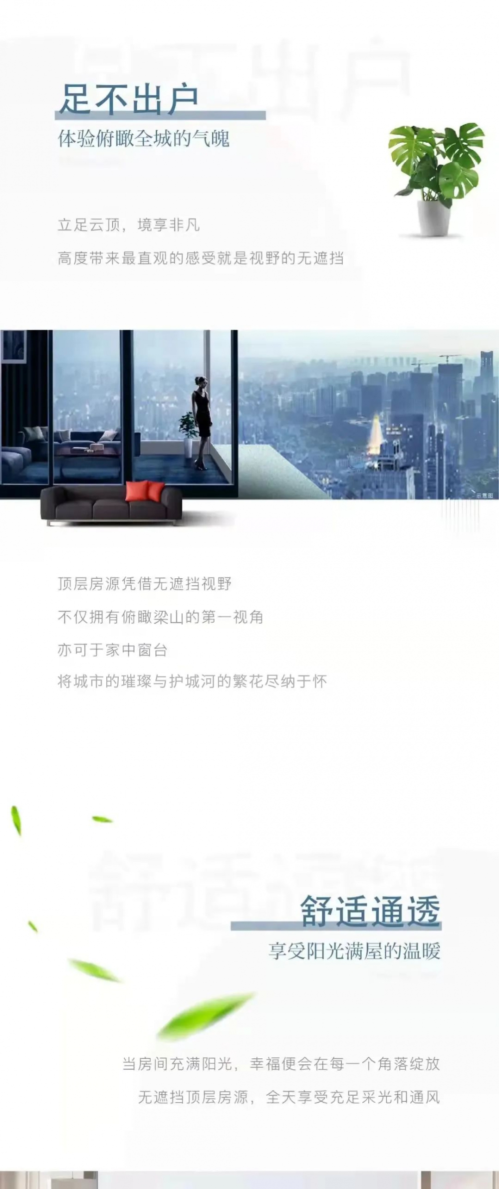 微信图片_20220329162011.jpg