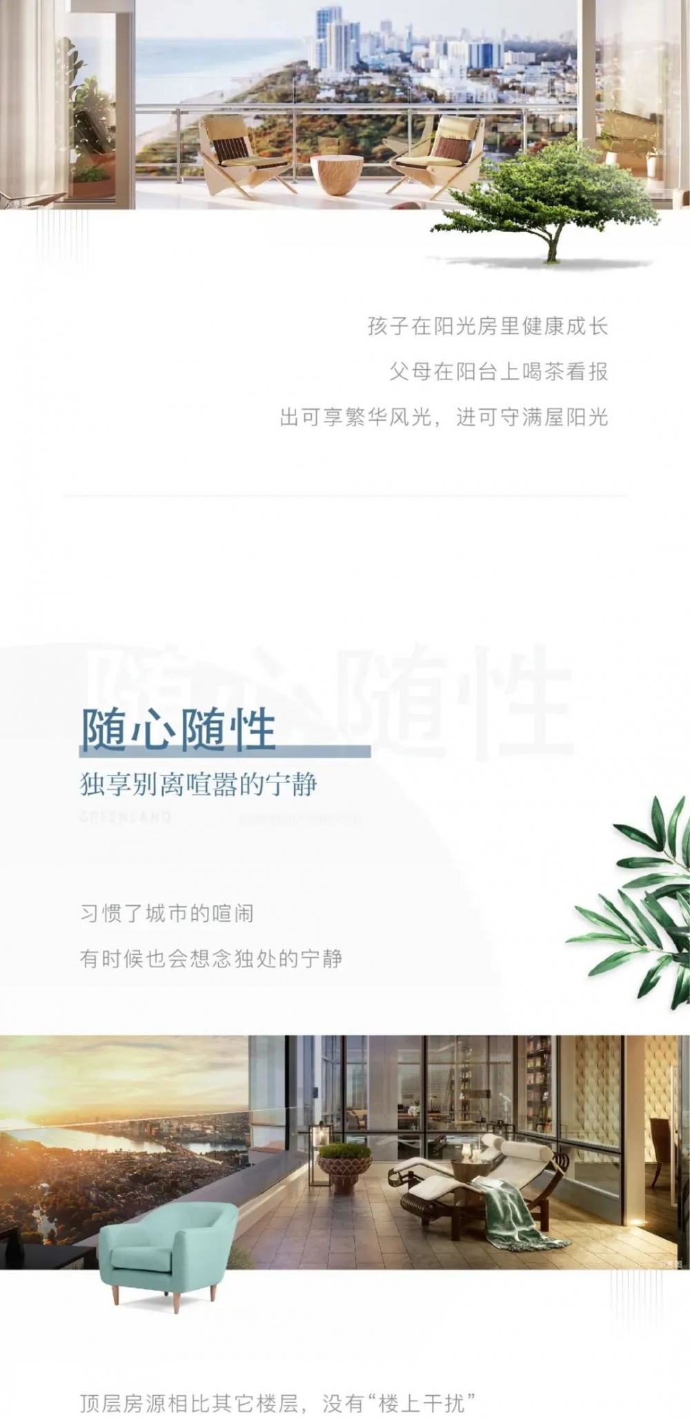 微信图片_20220329162015.jpg