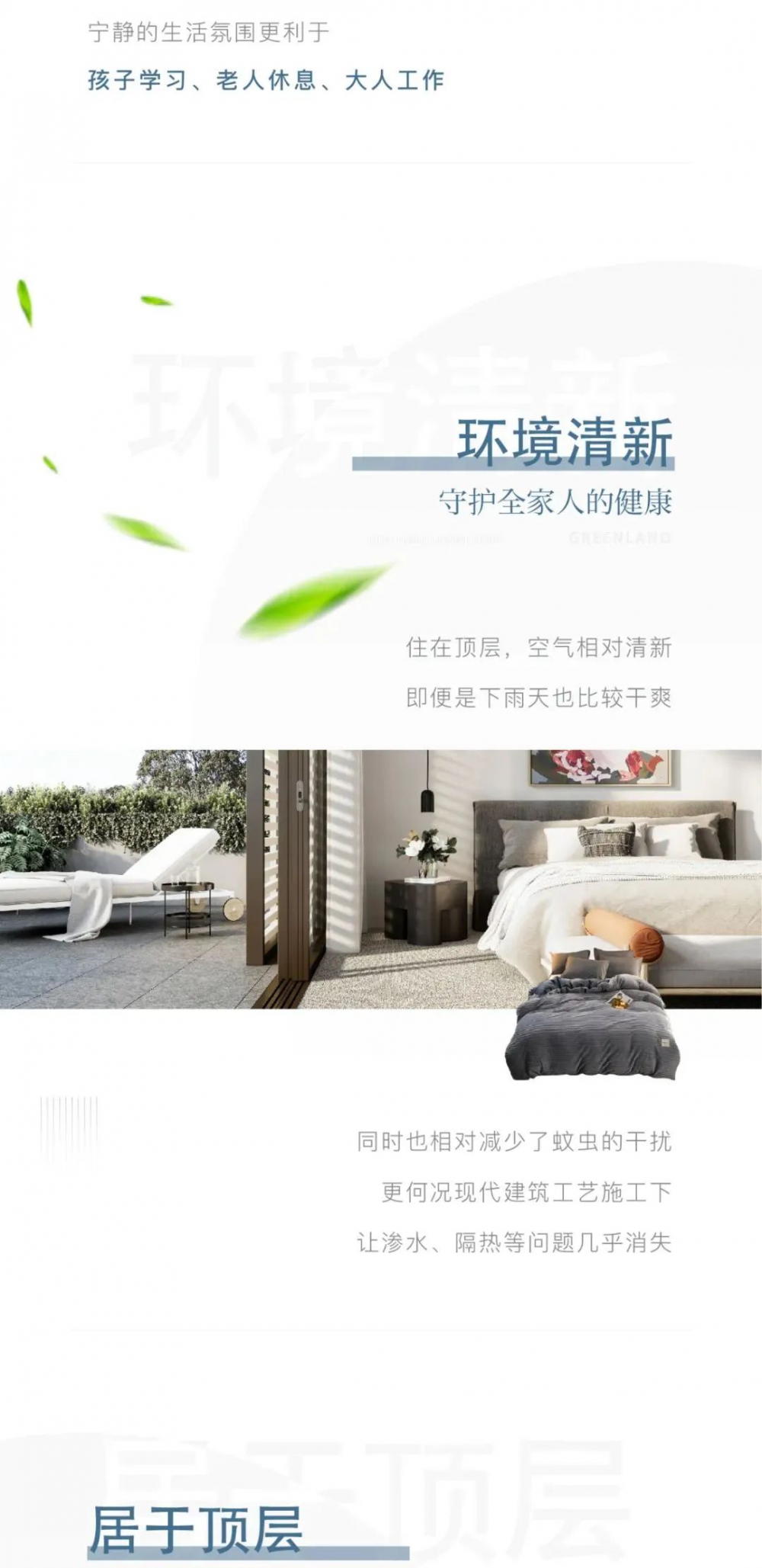 微信图片_20220329162018.jpg