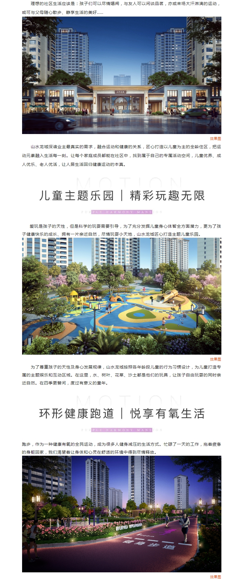 QQ截图20220402102305.png