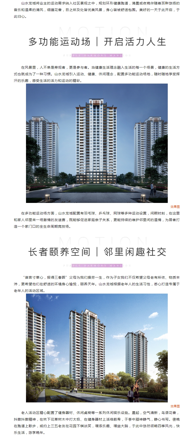 QQ截图20220402102402.png