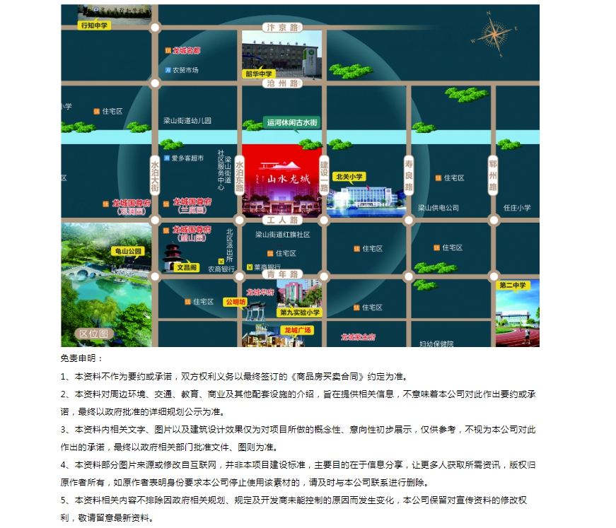 QQ截图20220402102527.png