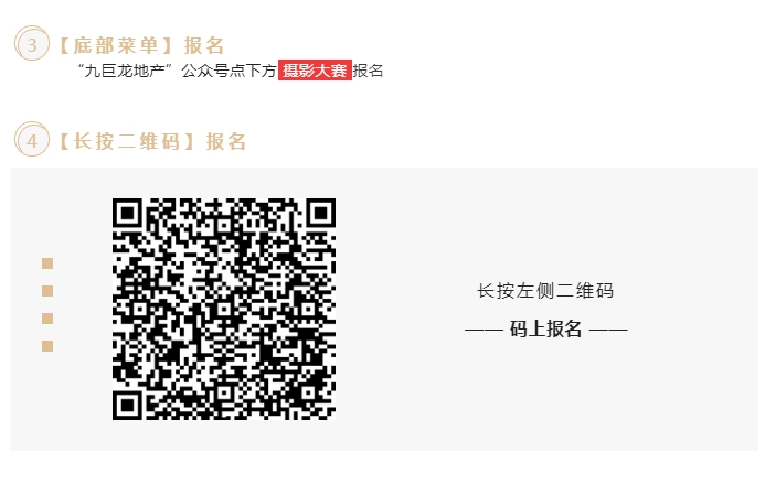 QQ截图20220418101322.png