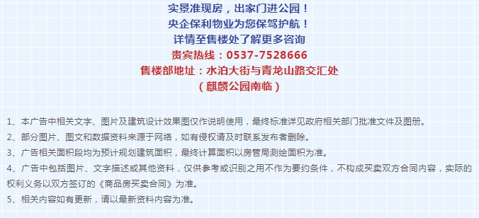 QQ截图20220509095002.png