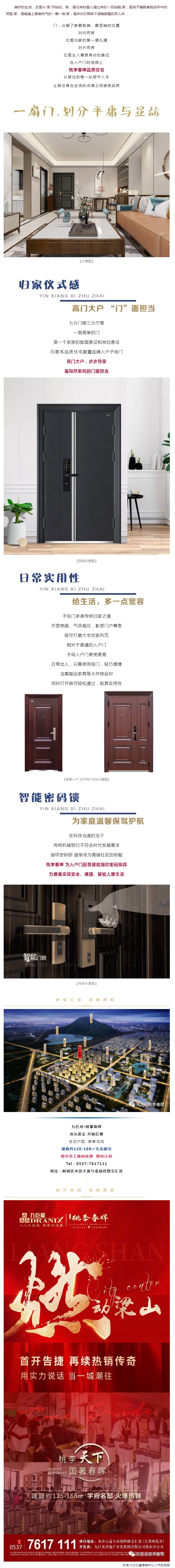 QQ截图20220519165843.png