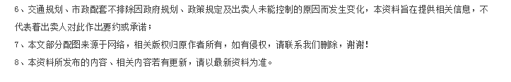 QQ截图20220519165953.png