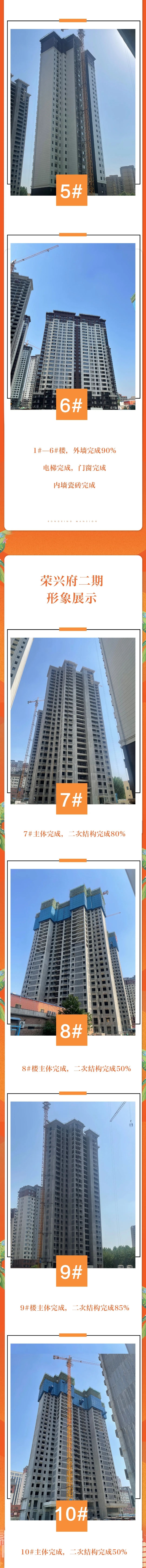 QQ截图20220606115525.png