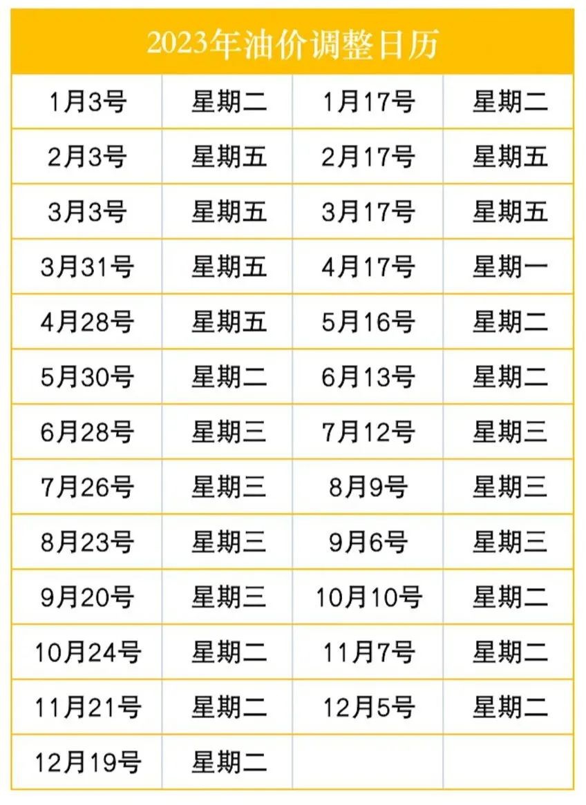 微信图片_20230304091540.jpg