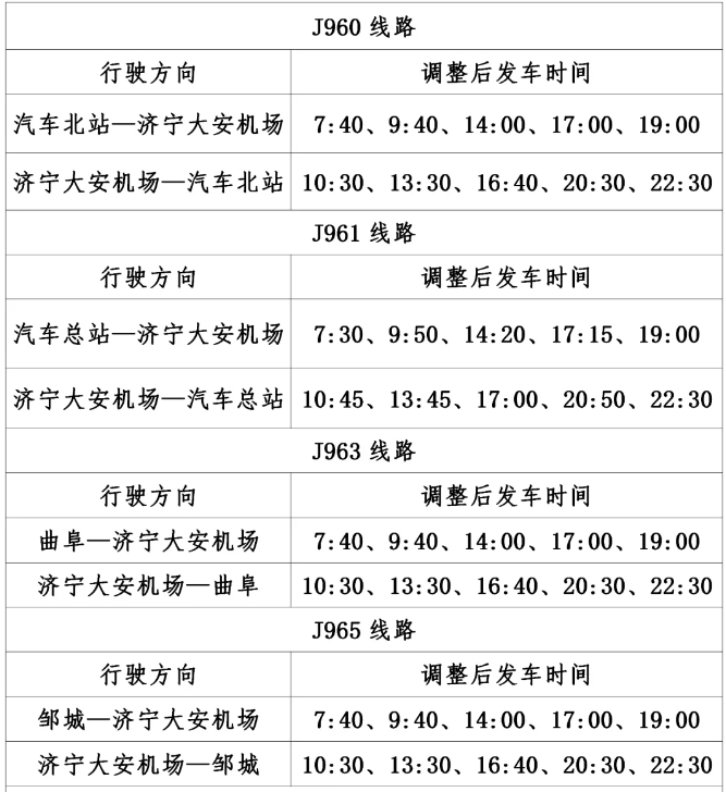 微信截图_20240911095339.png