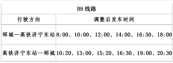 微信截图_20240911095758.png
