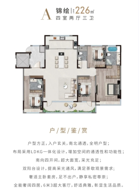 微信截图_20241014151250.png