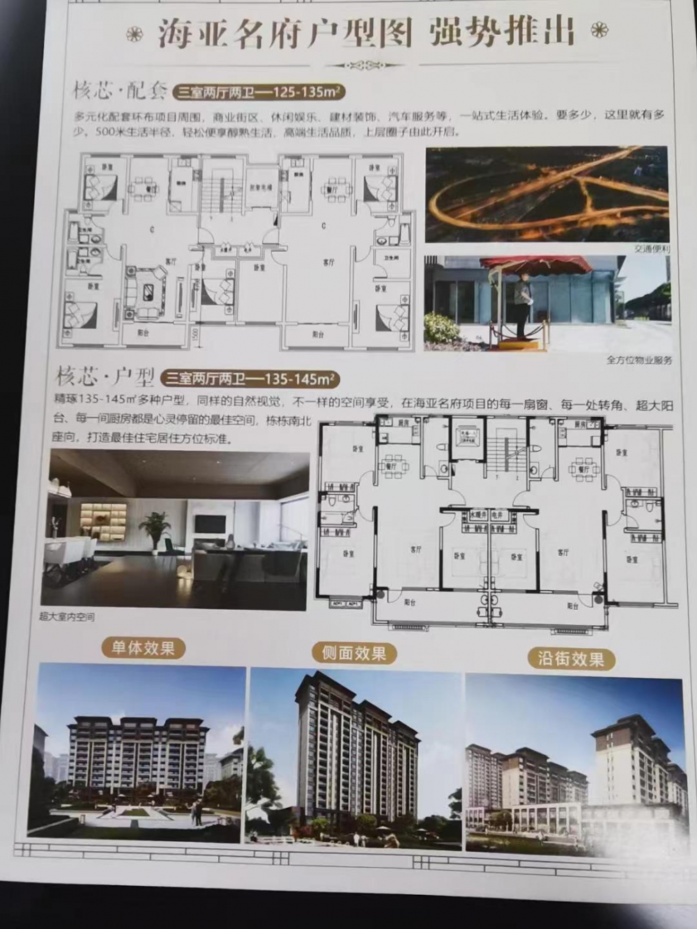 微信图片_20241111152948.jpg