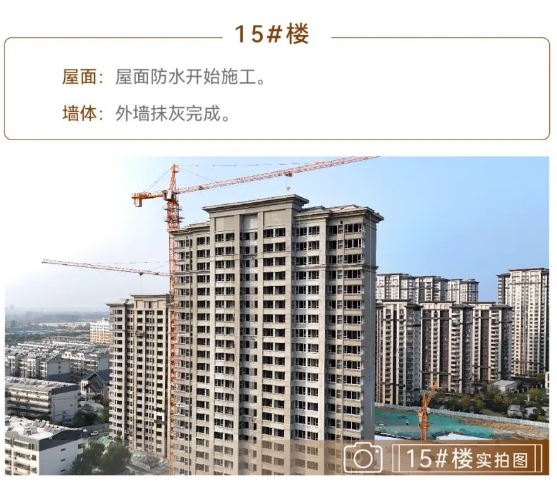微信截图_20241116104331.png