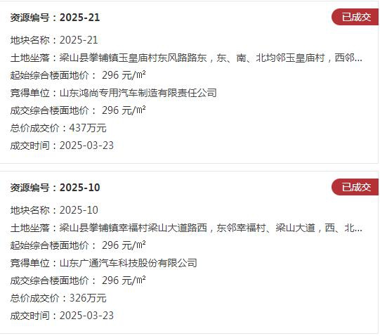 360截图20250326151404748.jpg