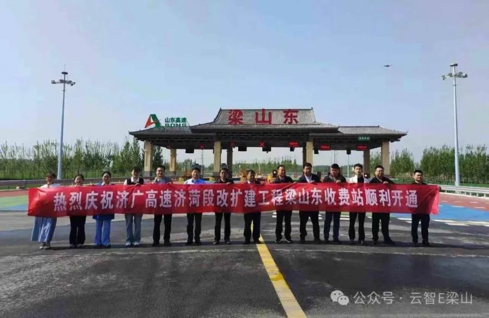 微信图片_20250418100922.jpg