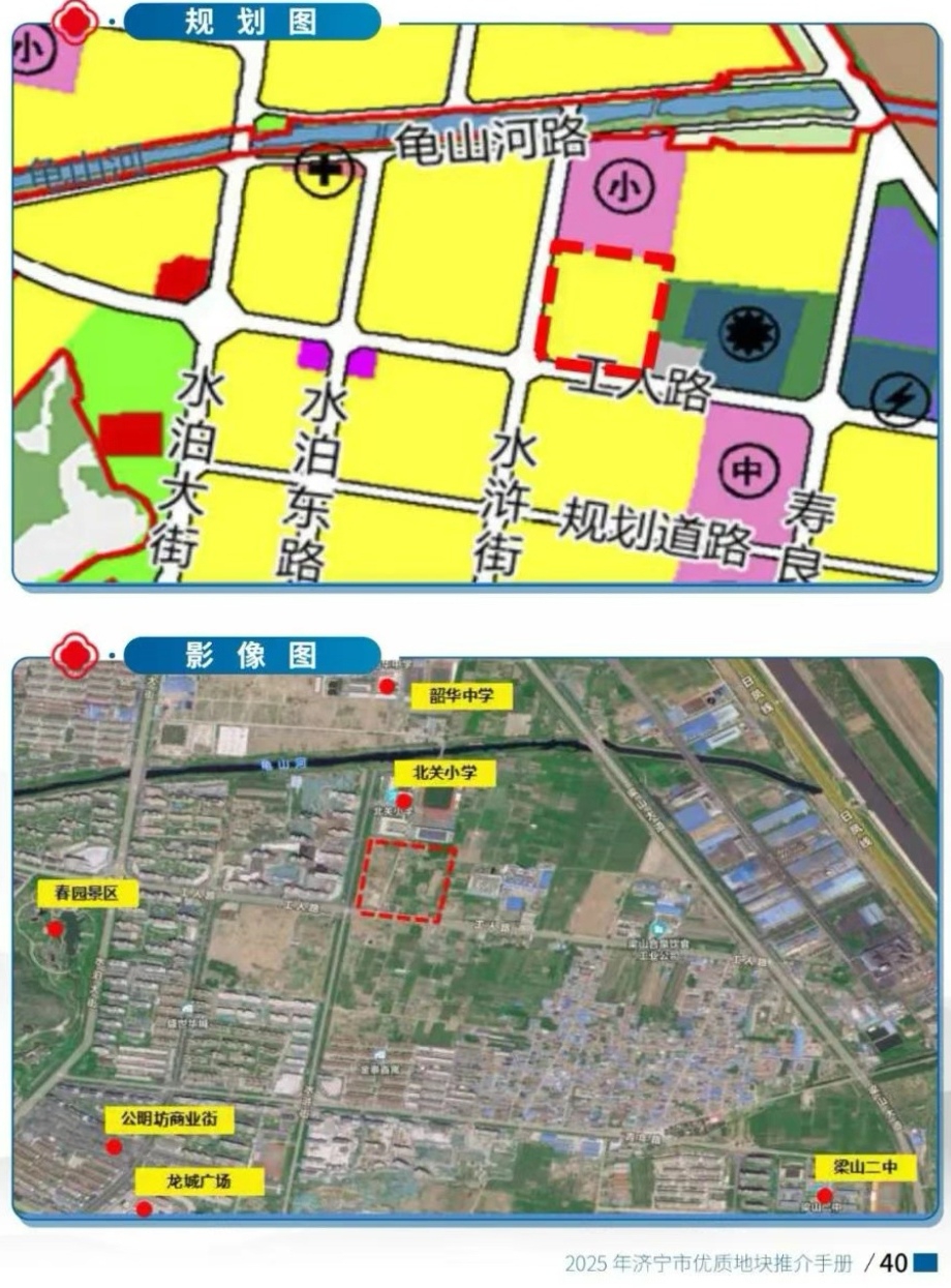 微信图片_20250523105216.jpg
