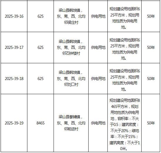 360截图20250623155827851.jpg